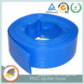 1-6inch agricultural reinforced soft flexible garden water hose